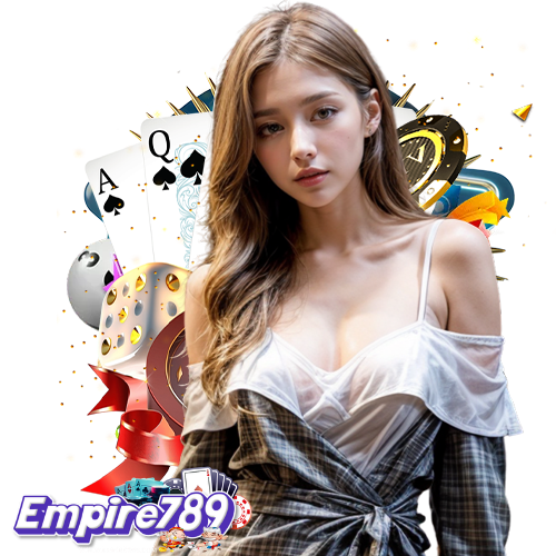 empire789 เดิมพันง่าย